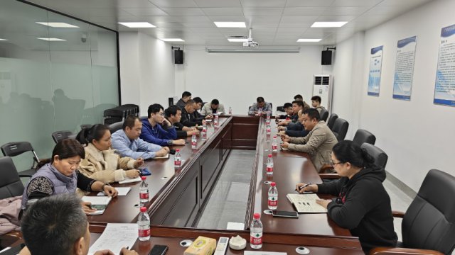 昇驰公司组织召开安全生产工作会议 筑牢安全生产防线